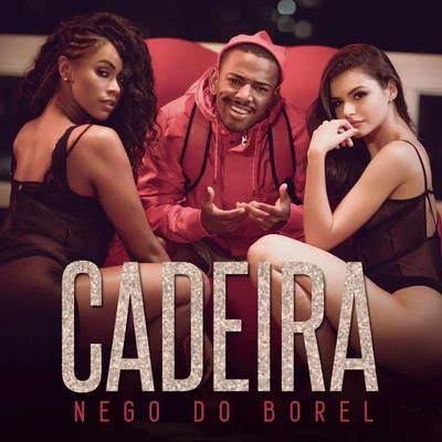 Cadeira 專輯 Wc No Beat/Matuê/Nego do Borel