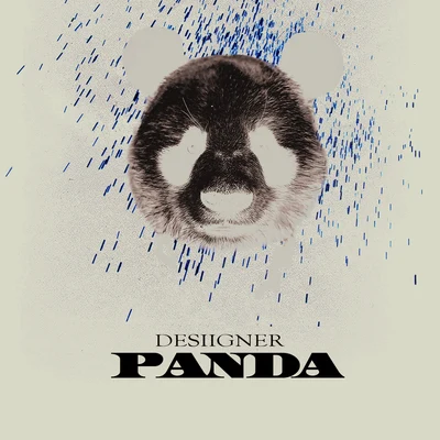 Panda 專輯 Desiigner