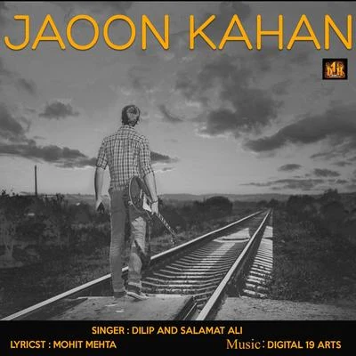 Jaoon Kahan 專輯 Dilip