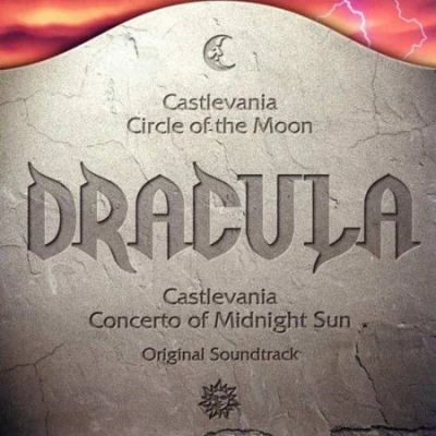 悪魔城ドラキュラ Circle of the Moon & Castlevania 白夜の協奏曲 オリジナルサウンドトラック 專輯 山根ミチル