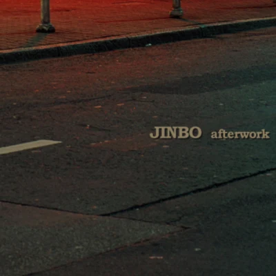 Afterwork 專輯 jin博