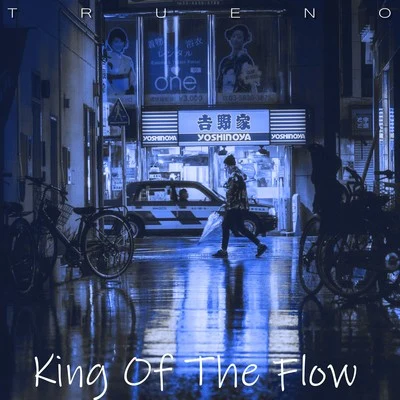 King of the Flow 專輯 Bhavi/TRUENO/halpe