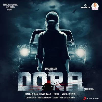 Dora (Telugu) [Original Motion Picture Soundtrack] 專輯 Vivek - Mervin