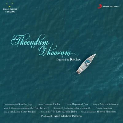 Theendum Dhooram 專輯 Vivek - Mervin/Mervin Solomon