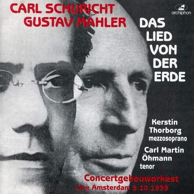 MAHLER, G.: Lied von der Erde (Das) (Song of the Earth) (Schuricht) (1939) 專輯 Carl Schuricht/Clara Haskil/Henry Swoboda/Paul Sacher/Carlo Zecchi