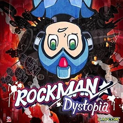 ROCKMAN DYSTOPIA 专辑 菊池幸範/東原一輝/渡邊里佳子/工藤吉三/崎元仁