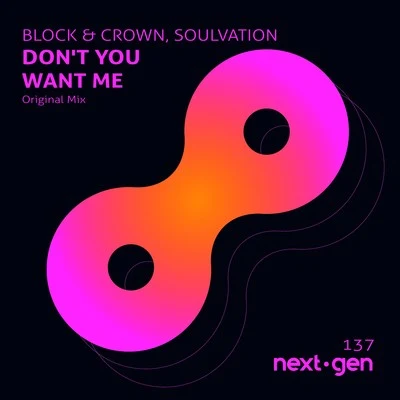 Don&#x27;t You Want Me 专辑 Soulvation/Luca Debonaire