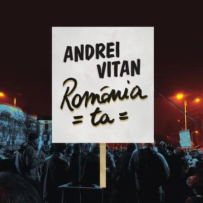 Romania Ta 专辑 Andrei Vitan