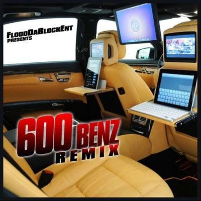 600 Benz (Remix) [feat. Jasakiss, Wale & Rick Ross] 專輯 Wale