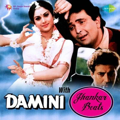 Damini With Jhankar Beats 專輯 Kumar Sanu