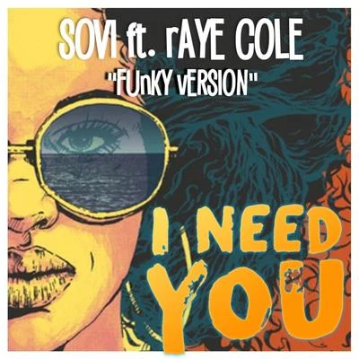 I Need You (Funky Version) 專輯 SOVI