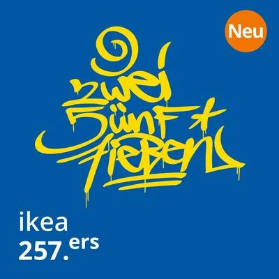 IKEA 專輯 Kronkel Dom/257ers