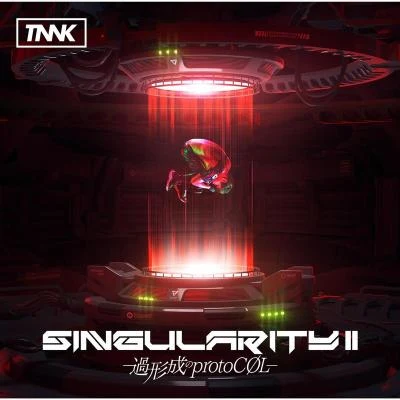 SINGularity II -過形成のprotoCOL- 專輯 西川貴教