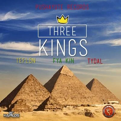 Three Kings 专辑 TYDAL