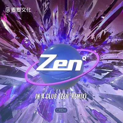 In a Club (ZENº Remix) 专辑 FØ/ZENº