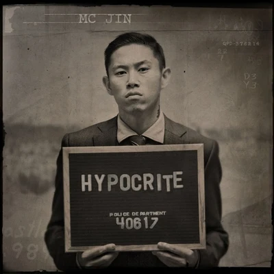 Hypocrite 专辑 欧阳靖