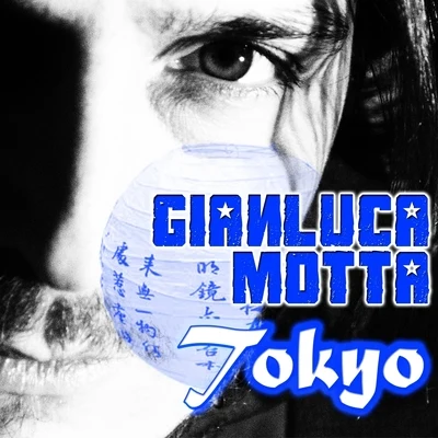 Tokyo 專輯 Gianluca Motta