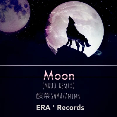 MOON(MRUO Remix) 專輯 M R U O