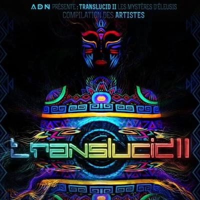 Translucid 2 專輯 Adn/Otto Orlandi