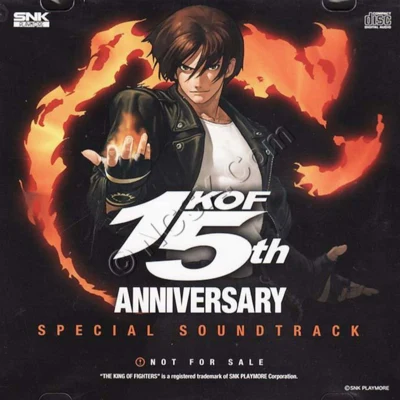 KOF 15th ANNIVERSARY SPECIAL SOUNDTRACK 专辑 新居利光/金田美穂/水津浩志/コング桑田/Kay稲毛