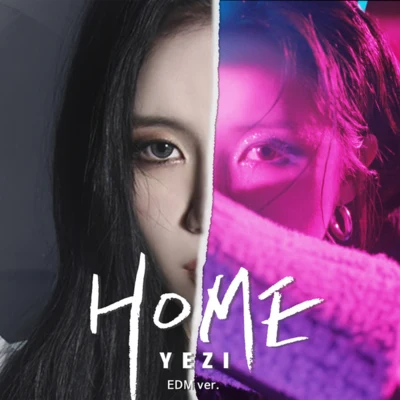 Home (Fenner Remix) 專輯 Yezi