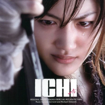 ICHI: Original Sound Tracks from the Motion Picture 專輯 Lisa Gerrard