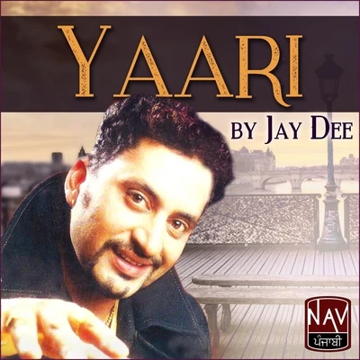 Yaari 專輯 Axl Beats/Jay Dee