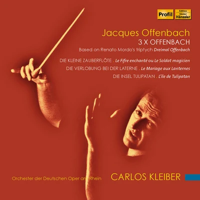 OFFENBACH, J.: Operettas (3 x Offenbach) (C. Kleiber) 專輯 Carlos Kleiber