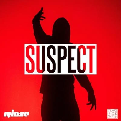 1.5 專輯 Suspect/Giggs