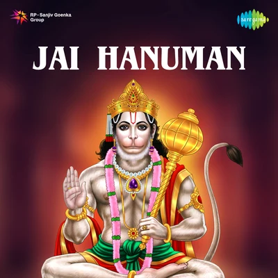 Geeta DuttMukesh Jai Hanuman