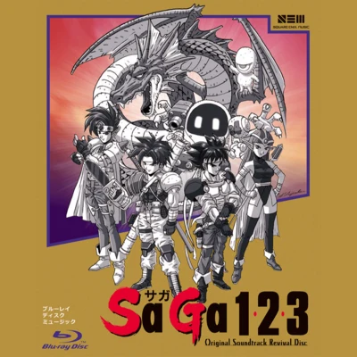 SaGa 1·2·3 Original Soundtrack Revival Disc 專輯 植松伸夫/関戸剛