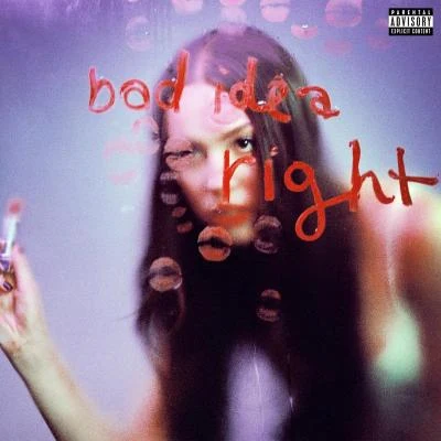 bad idea right? 專輯 Olivia Rodrigo