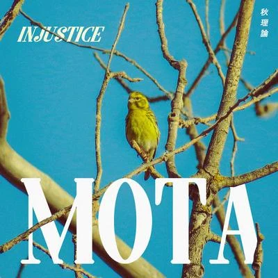 Injustice 專輯 Mota