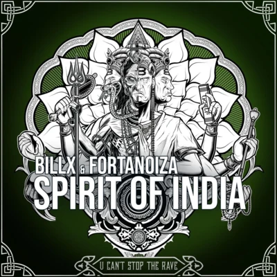 Spirit of India 專輯 Billx