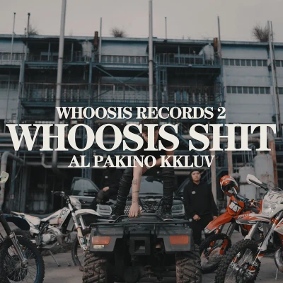 WHOOSISHYT 專輯 木赫Mih/kkluv/Mozzie/Saucy/Young Simba