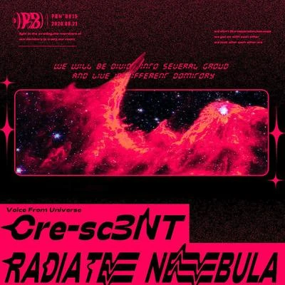 Radiate Nebula 专辑 PurpleBattery