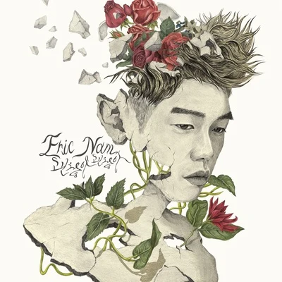 괜찮아 괜찮아 專輯 Em Beihold/Eric Nam