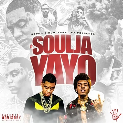 SouljaYayo 專輯 Soulja Boy TellEm