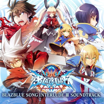 石渡太輔佐藤ノリチカコナミ矩形波倶楽部 BLAZBLUE SONG INTERLUDE III