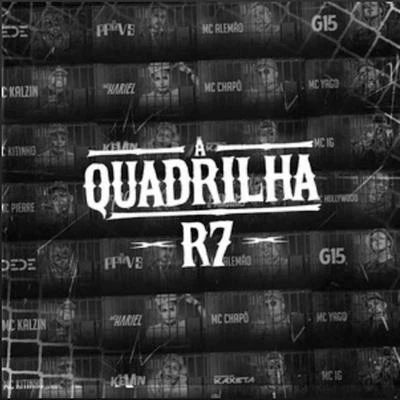 Quadrilha 專輯 Mc Menor do Chapa/Mc Hariel