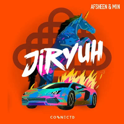 JIRYUH 专辑 MIN/NeverSleepSongs