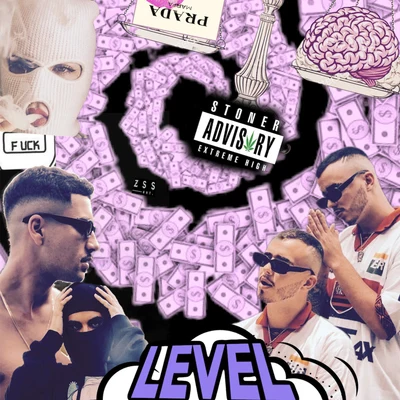 Level 專輯 Lego