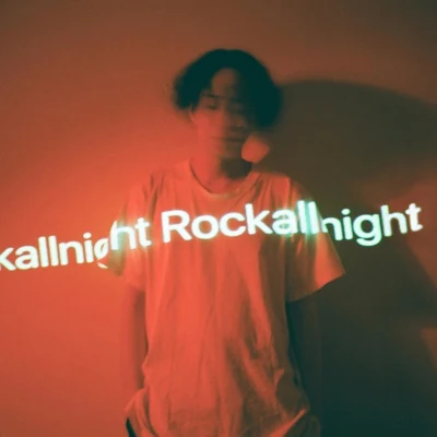 Rock All Night 專輯 Overtone/Taylor/ACAYA/Lostly/Activa