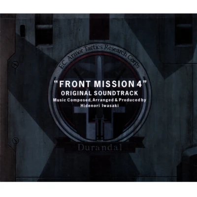 BLACKART下村陽子 FRONT MISSION 4 plus 1st ORIGINAL SOUNDTRACK