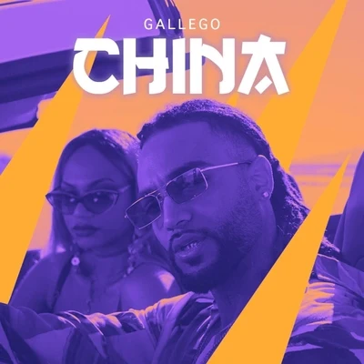 Gallego China