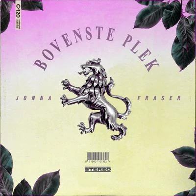 Bovenste Plek 专辑 Jonna Fraser/Hef