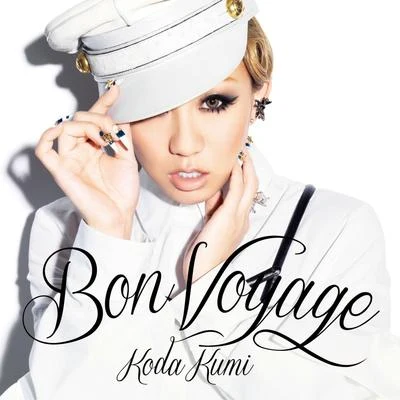 倖田來未 Bon Voyage