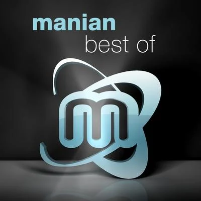 Best Of 專輯 Manian