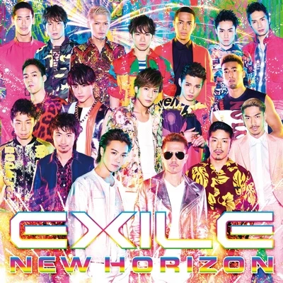 NEW HORIZON 專輯 Exile