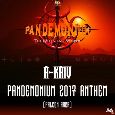 Pandemonium 2017 Anthem 专辑 A-kriv